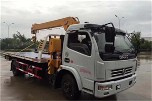 洛阳24小时道路救援服务