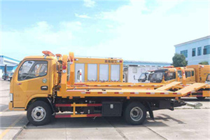 洛阳送油救援服务