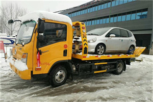 洛阳附近道路救援服务